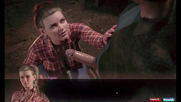 Прохождение игры Орден Бытия Часть 7