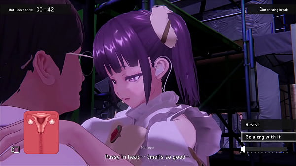 เกมส์ ไอดอล ใหม่