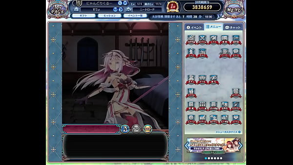 Nonton ドラプロ thumbnail