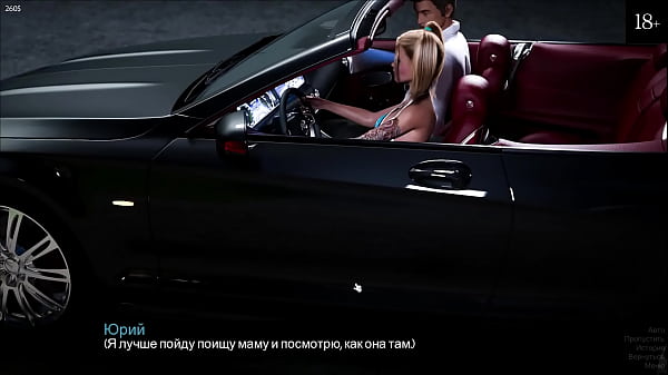 Play MP4 - Complete Gameplay - Timestamps&colon; Unconditional Love&comma; Part 9