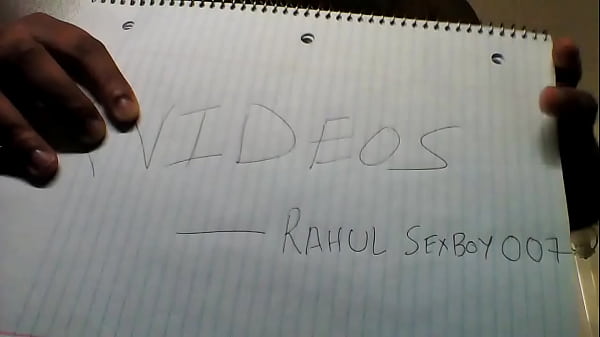 Verification video