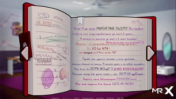 SummertimeSaga is the Star of the New_Internet in Web 3.0 E1_# 28