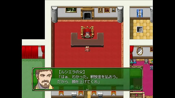 (  18 ) H RPG Games I'_ll Put You In Debt #2
