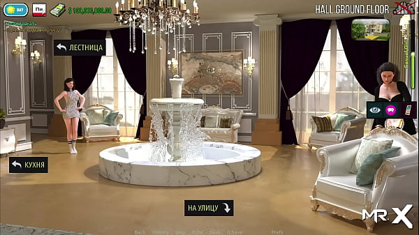 Fashionbusiness maid takes off all her clothes e1 #1 