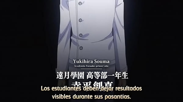 Nonton Temporada 2 thumbnail