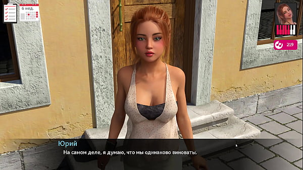 Прохождение игры Мелоди Часть 13