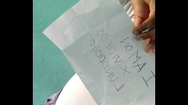Verification video