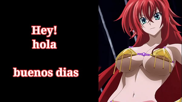 R&iacute;as gremory (Xvideos) joi 