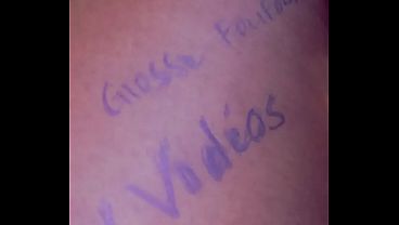 Video De V&eacute;rification thumbnail