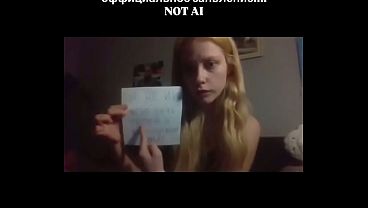 Видео для верификации 