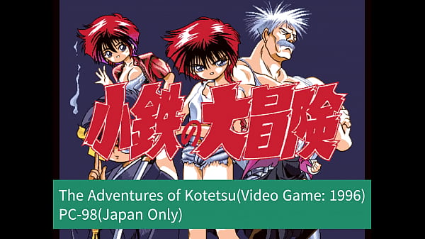 VipernationTV MH Uncut - Episode 83: Kotetsu 