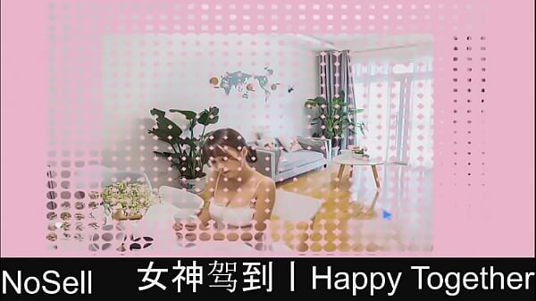 Happy Together  (now is not sell in steam) 19 