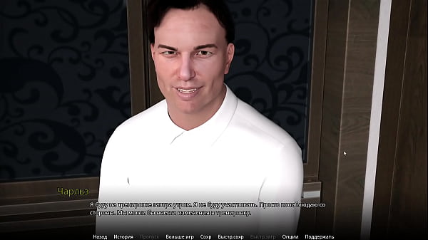 Проходження гри wvm Частина 5