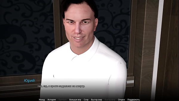 Play MP4 - Complete Gameplay - WVM&comma; Part 5