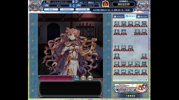 Nonton ドラプロ thumbnail