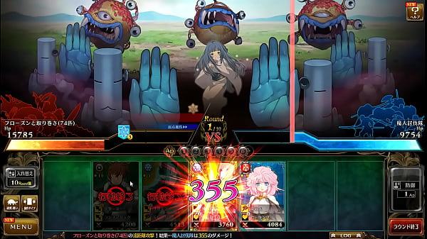 Visual Novel Rance 10 Part.13