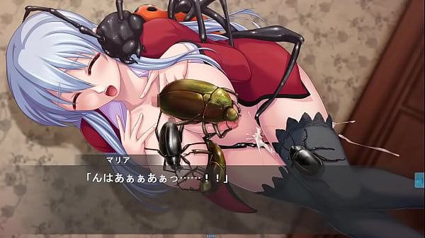 Ishu Soukan l_Maria l_EP 4