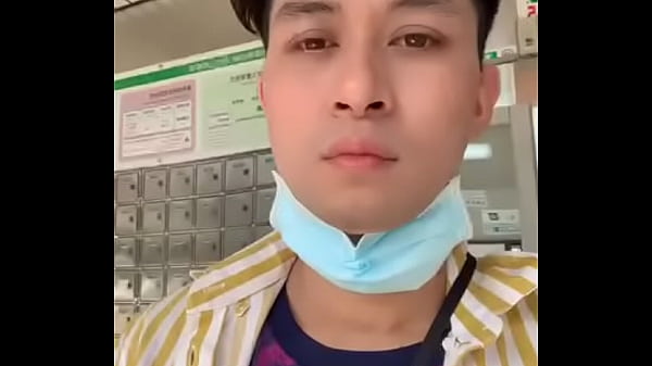 Video x&aacute_c minh
