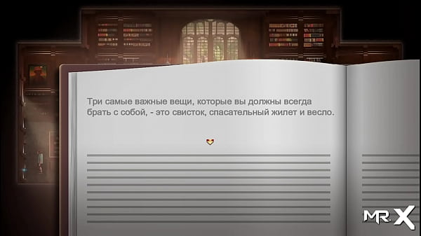 TreasureOfNadia - Tease Guy Showing MyCum E1_#74