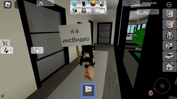 Видео для верификации