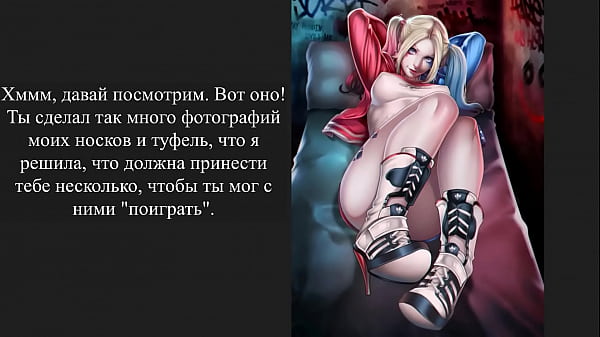 Видео для верификации 