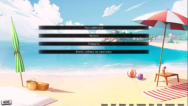 Проходження гри Наша Червона Нитка Частина 46 