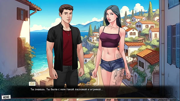 Проходження гри Наша Червона Нитка Частина 46