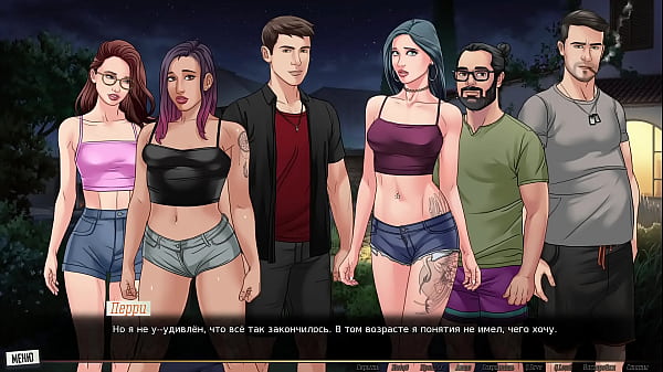 Проходження гри Наша Червона Нитка Частина 46