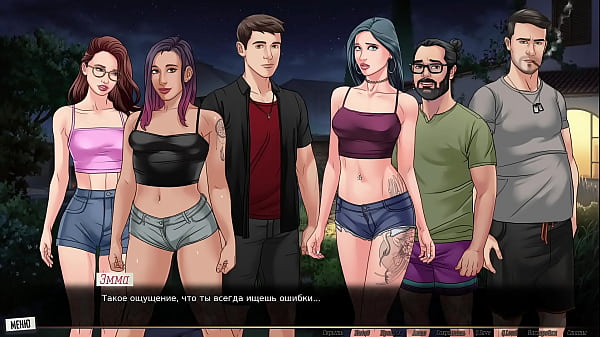 Проходження гри Наша Червона Нитка Частина 46 