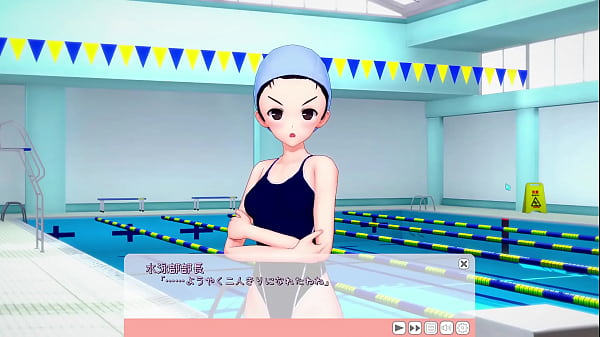 コイカツ この部長なんか怖い