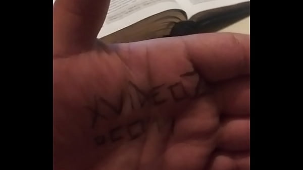 Verification video