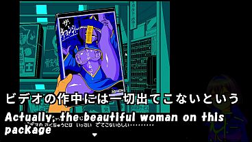 Erotic R.P.S. part:Jiangshi(Machine translated subtitles)[trial var]1/2