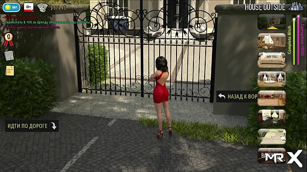 Fashionbusiness what color are my secretary's panties e2 #48 