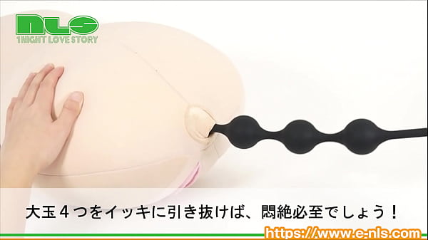 【アダルトグッズNLS】ネクサス　クワトロ＜紹介動画＞