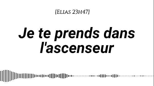 [audio Pour Les Femmes] - Histoire &eacute;rotique Du Point De Vue D'un Homme - [fr] [tension Montante] [bruits De Bouche] [mots Coquins] [doigtage] [jupe Fine] [levrette Debout] thumbnail