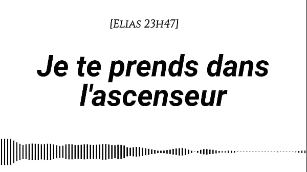 Audio pourles femmes Histoire érotique du point_de vue dun homme FR Tension montante Bruits de_bouche Mots coquins Doigtage Jupe fine Levrette_debout