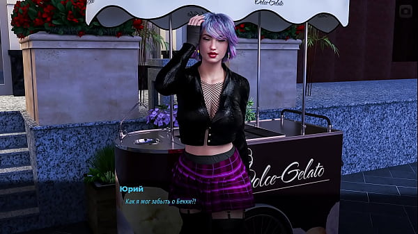 Play MP4 - Complete Gameplay - MILFs of Sunville 2&comma; Part 41