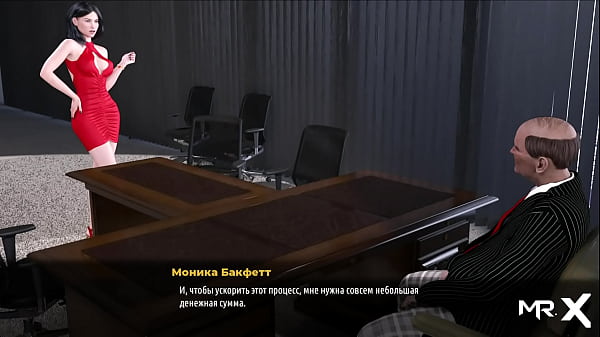 Fashionbusiness want her ass what will monica say e2 #34 