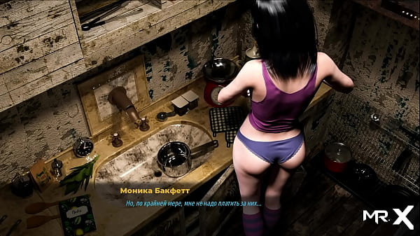 Fashionbusiness want her ass what will monica say e2 #34 