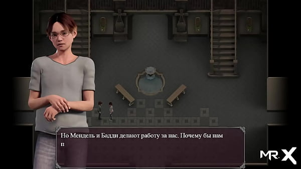 Lust_Epidemic_game world of sex 56