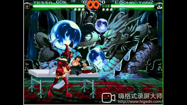 Mugen Kof Fight thumbnail