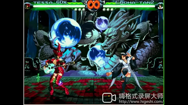 Nonton Mugen Kof Fight thumbnail