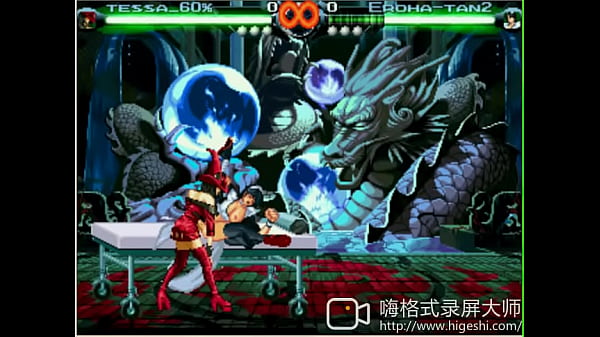 Mugen kof fight 