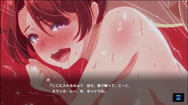 Serenade on a rainy day