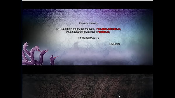 Nonton Games thumbnail