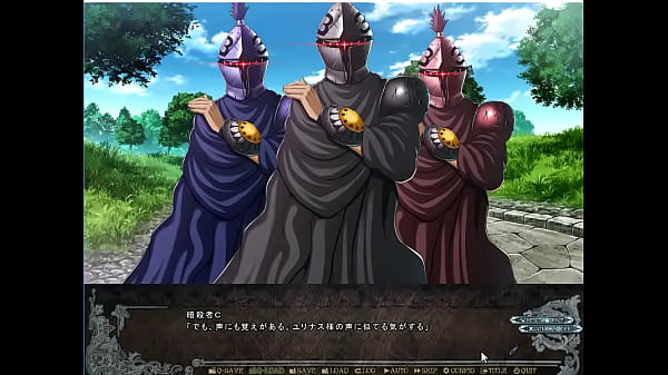 18 Visual Novel Kyonyuu Fantasy 3 if1