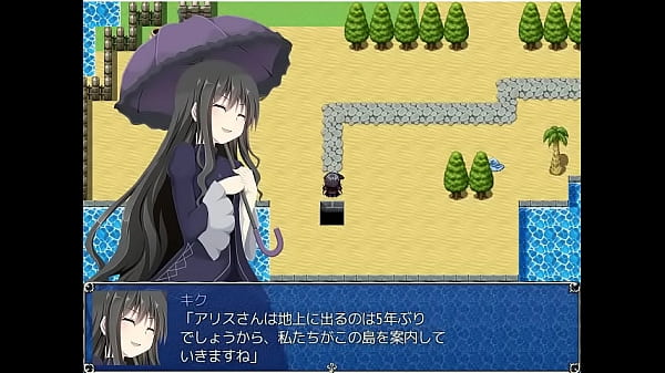 (  18 ) H RPG Games Gothic Country Casebook #2