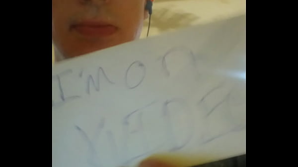 Verification video