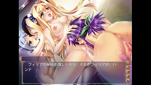 淫夢街 女勇者魔姦クエスト 25