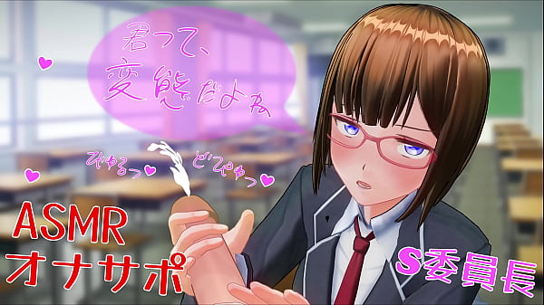 無修正m男向け手コキアニメ thumbnail